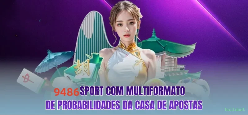App vs Site Mobile bullsbet