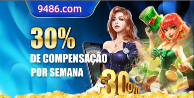 Sacar bullsbet