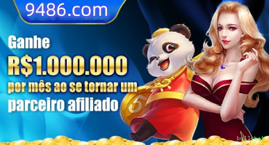 Spaceman Game